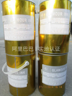 【廠家直銷免膠白 熱轉印材料 燙畫材料 燙畫油墨】價格_廠家_圖片 -