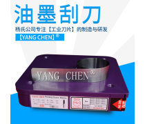 產(chǎn)品庫(kù)