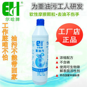 亮光油墨圖片欣賞與油墨研發進展